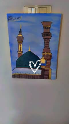 Masjid painting