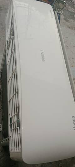 1 ton DC inverter Gase stor pipe tar sht nhi ha