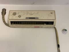 Haier 1 Ton Ac