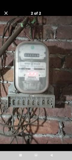 Syed bhai three phase electric Meter