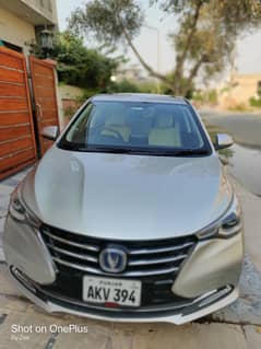 Changan alsvin lumier 20222 model