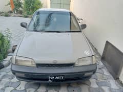 margalla