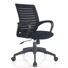 Computer chair - laptop chair - office chair
