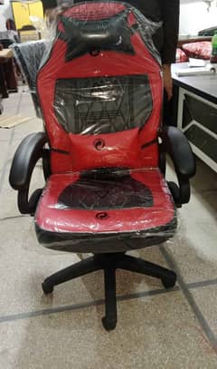 Gaming Chair Normal Range