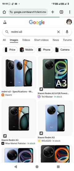 Redmi