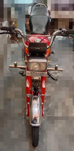 Super Power 70cc For Urgent Sale