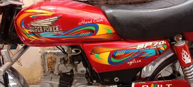 Super Power 70cc For Urgent Sale