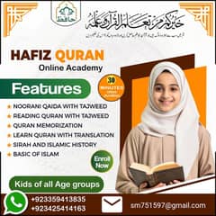 Online Quran/Techar/online Quran academy/Rabta number/+923359413835