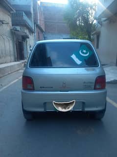 Nice car