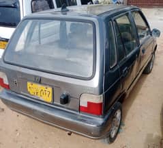 Mehran