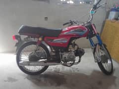 Unique 70cc Bike – 2014 Model – Good Condition – Urgent Sale
