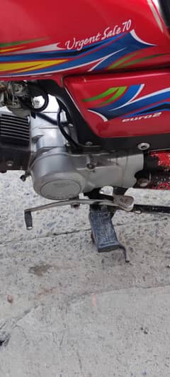 all ok