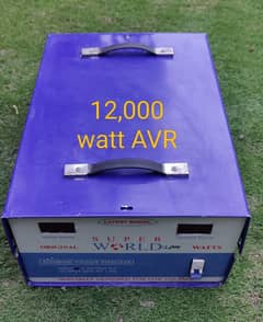 voltage stabilizer 12000 watts