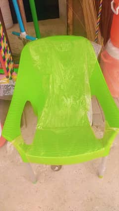 plastic