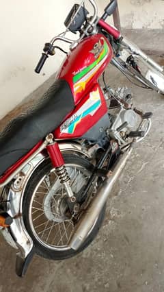 power 70cc