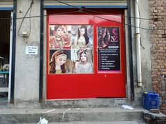Door frame for sale