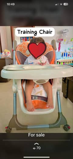 Baby Trend Brand Training Chair