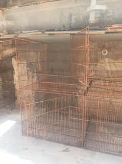cage