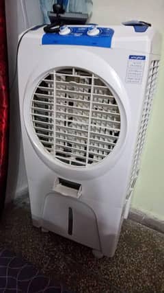 air cooler blue 6500 Boss