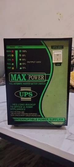 heavey Cooper use  UPS For Sale
