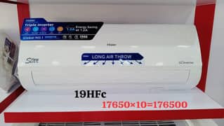 Haier 19HFC