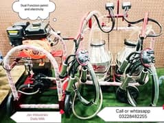 Milking Machine for cows and buffalos
