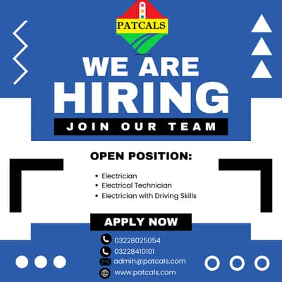Electrician Required