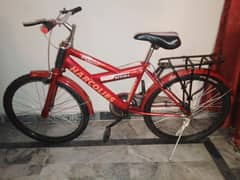 without gear cycle
