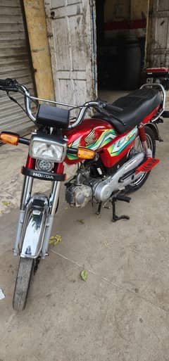 first owner transfer must