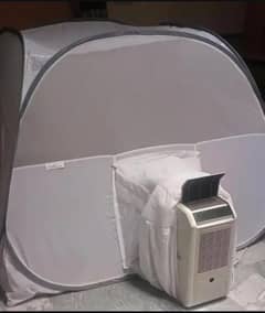 best ac portable 03064861197