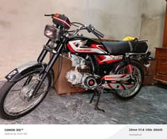 United us 70 double saman k sat