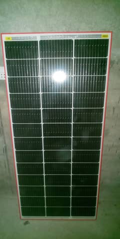 180watt