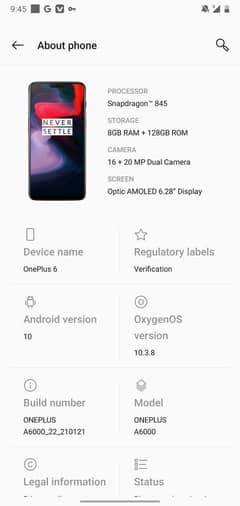 OnePlus