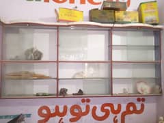 display counter and wall wreck