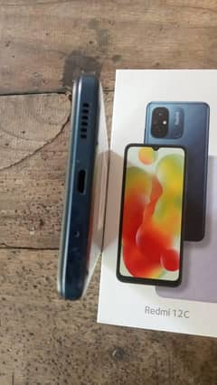 Redmi