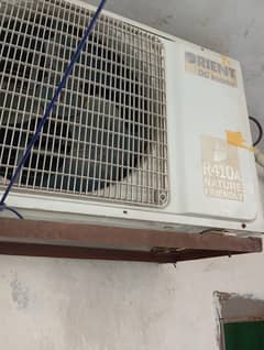Inverter Split AC | 1.5 Ton