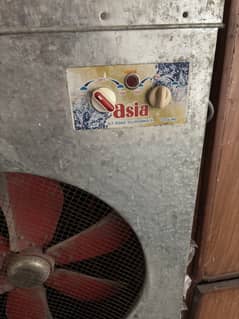 Lahori