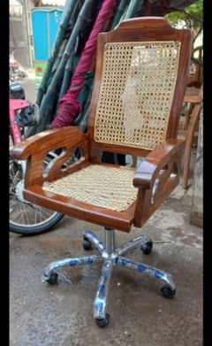 Office Chair - cane chair - revolving chair