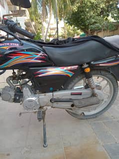 super