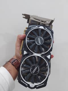 AMD