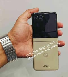 Motorola Razr 2024 Dual Sim