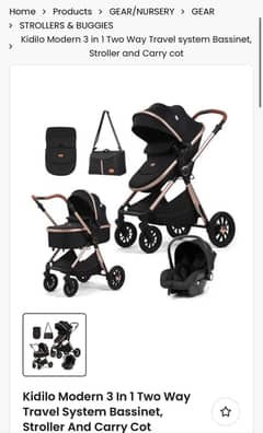Baby stoller carry cot
