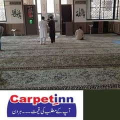 Carpet Prayer Mats, Masjid Prayer Mats, Janamaz, Best Price In Karachi