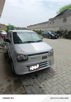 alto vxr 2021