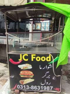 Shawarma
