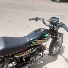 Suoer star 2019