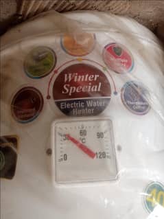 Geezer National Brand 40 liter