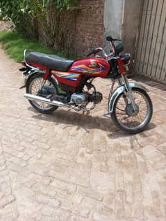CD 70 2020 model 1 hand use