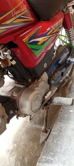 seller