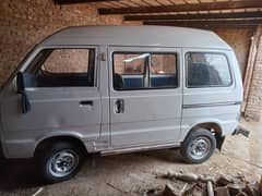Bolan